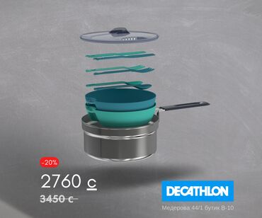 удобная посуда: Набор посуды для кемпинга - 2 человека - нержавеющая сталь - mh100