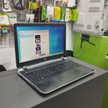 Kompüter ehtiyyat hissələri: İşlənmiş HP Pavilion, 15.6 ", Intel Core i7, 256 GB, Ünvandan götürmə, Pulsuz çatdırılma, Ödənişli çatdırılma
