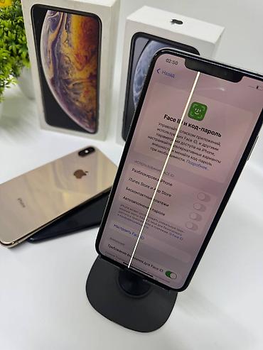 Apple iPhone: IPhone Xr, Б/у, 128 ГБ — 8