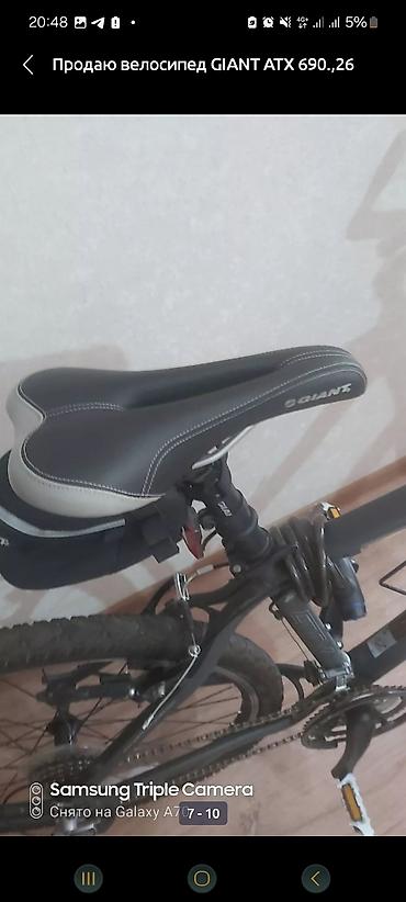 Горные велосипеды: Продаю велосипед GIANT ATX 690.,26 колёса,рама S. В-брейки shimano — 6
