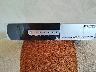 kondisioner pultu telefon: SuperMax 9950 CXT peyk qəbuledicisi. Təp təzədir.Əlavə olaraq içinde — 1