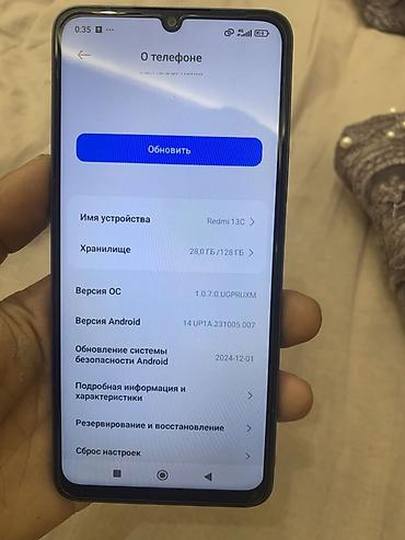 Уюлдук телефондор жана аксессуарлар: Redmi, Redmi 13C, Жаңы, 128 ГБ, түсү - Көк — 10