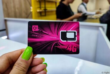 smart watch умные часы gt08: SIM-карта с поддержкой 4G от оператора Oi, выполненная в ярком