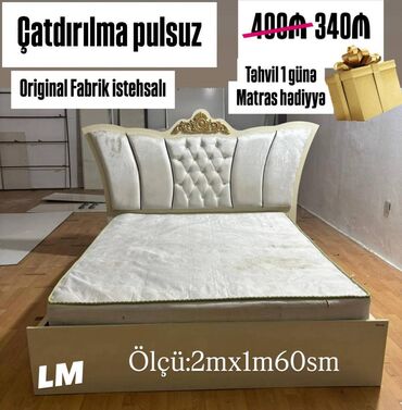 yun dosekler: Yeni, İkinəfərlik çarpayı, Matras ilə