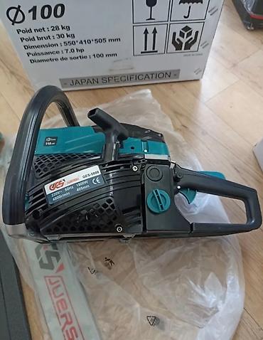 Цепные электропилы: Цепная электропила Новый, От электросети, Rolf, 1900 Вт — 8