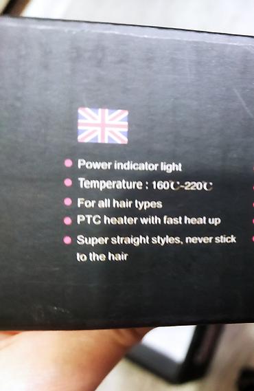 40: Ütü fen 160 - 220 °C, Yeni — 3