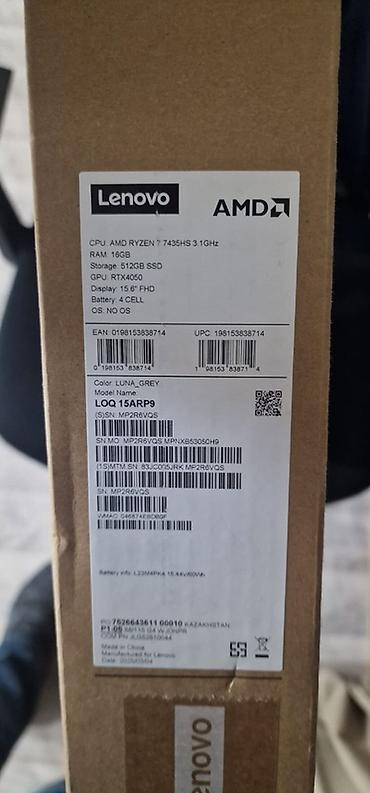 Ноутбуки и аксессуары: İşlemci: AMD Ryzen 7 7435HS Ekran Kartı: NVIDIA GeForce RTX 4050 6GB — 6