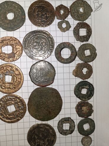 царские монеты: Отличное предложение одним лотом для ценителей и начинающих нумизматов