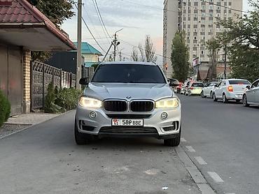 BMW: BMW X5: 2018 г., 3 л, Автомат, Бензин, Внедорожник — 1
