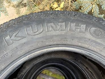 Шины R 17, Всесезонная, Б/у, Пара, Внедорожные (АТ/МТ), Вьетнам, Kumho