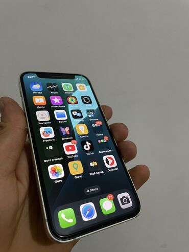 купить бу зарядное устройство для автомобильного аккумулятора: IPhone 12 mini, Колдонулган, 128 ГБ, 84 %