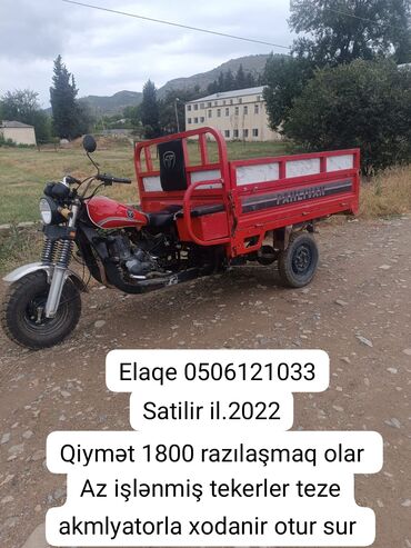 matasklet qiymetleri: Ural - 2021, 150 sm3, 2021 il, 1245 km