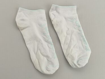 białe skarpety sportowe: Шкарпетки, стан - Хороший