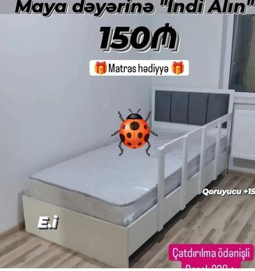 2ci əl çarpayı: Новый, Односпальная кровать, Без подьемного механизма, С матрасом, Без выдвижных ящиков, Азербайджан