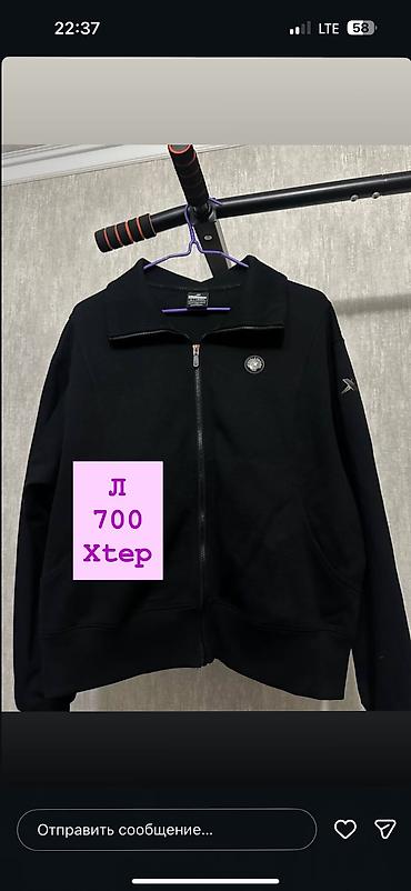 Пуховики и зимние куртки: Разрузка гардероба,г.Ош 
Продаются книги — 17