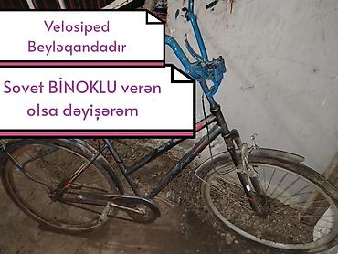 velik satisi: İşlənmiş Şəhər velosipedi Stels, 28", sürətlərin sayı: 1, Ünvandan götürmə — 1