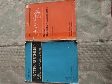 Другие книги и журналы: Сборник нот для фортепиано (подборка учебных и концертных изданий) — 4