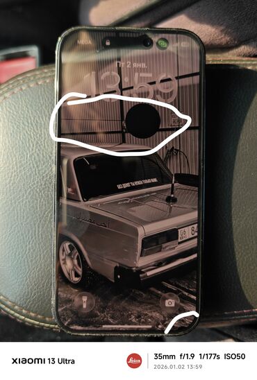 Apple iPhone: IPhone 14 Pro, Б/у, 256 ГБ, Black Titanium, Чехол, Кабель, Зарядное устройство, 84 % at lalafo.kg — 8 Apple iPhone: IPhone 14 Pro, Б/у, 256 ГБ, Black Titanium, Чехол, Кабель, Зарядное устройство, 84 % — 8