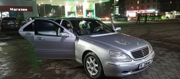 204 мерс: Mercedes-Benz 220: 2001 г., 3.2 л, Автомат, Бензин