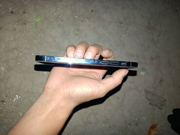 макбук 2012: IPhone 12 Pro, Space Gray