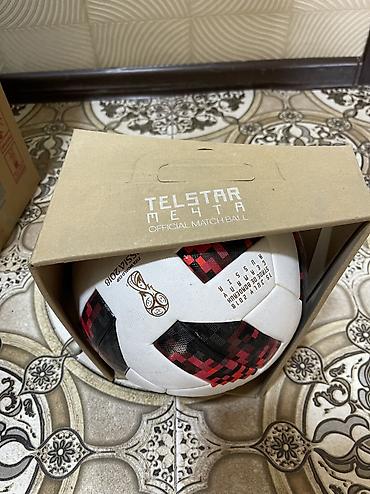 world cup: Футбольный мяч Adidas Telstar Mechta — официальный матчбол ЧМ-2018 — 1