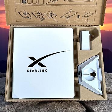 Модемы и сетевое оборудование: Starlink — комплект для спутникового интернета (плоская антенна — 1