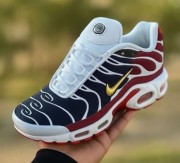 Patike: Patike, Nike, veličina - 45 — 12