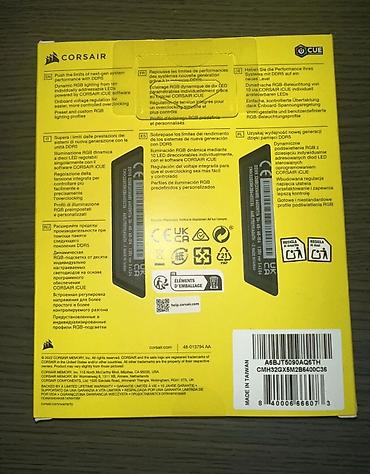 hyper x claud: Оперативная память (RAM) для ПК, Новый, Corsair, 32 ГБ, DDR5, 6400 МГц — 2
