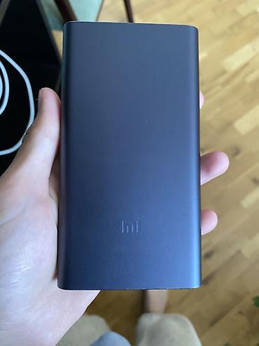mi qulaqlıq: Xiaomi Mi Power Bank 2 (PLM02ZM) – 10000 mAh portativ enerji bankı - — 4