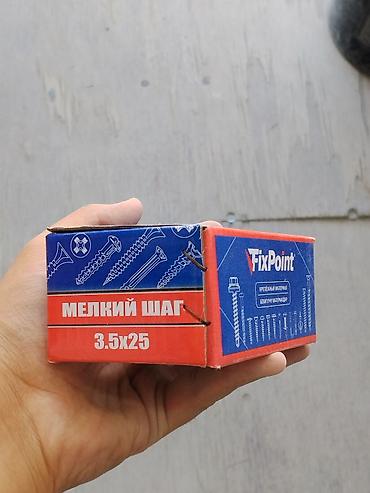 Бекитүүчү элементтер: Саморезы FixPoint, мелкий шаг, 3.5×25 - Назначение: крепёж для работ — 1