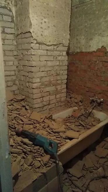 ait group: 👥Бригада от 10 до 100 человек 🔧 Наши услуги: 🔨 Снос и демонтаж любой — 3
