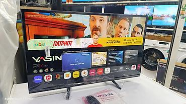 television: Срочная акция Yasin 32 UD81 супер телевизор 🔥🔥🔥🔥🔥🔥🔥🔥🔥 webos magic — 3