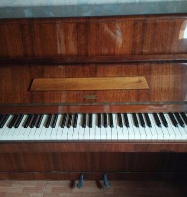 pianino gence: Fortepiano