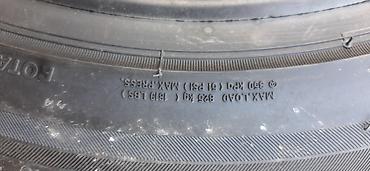385 55: Шины 285 / 40 / R 18, Лето, Новый, Пара, Япония, Bridgestone — 4