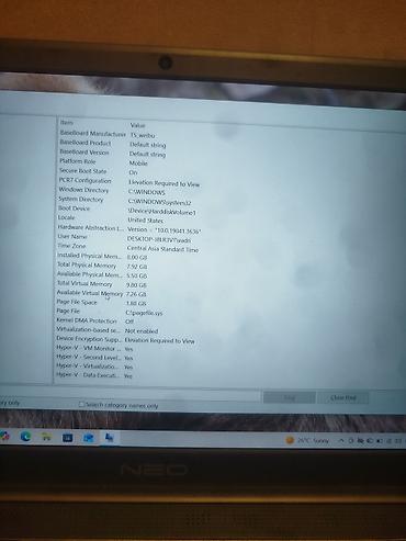 Другие бренды ноутбука: Ноутбук NEO 15U (артикул WH15U-I5) в сером цвете Ключевые — 17