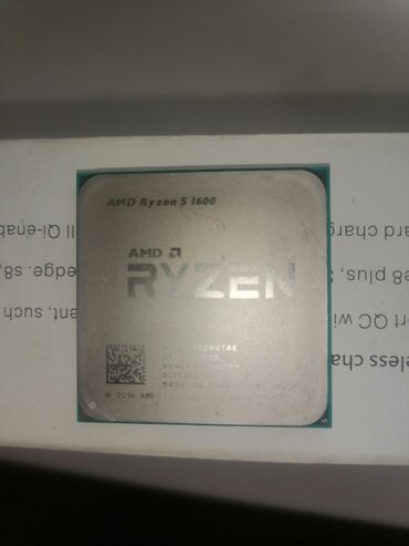 amd phenom ii x: Процессор, Б/у, AMD Ryzen 5, 6 ядер, Для ПК