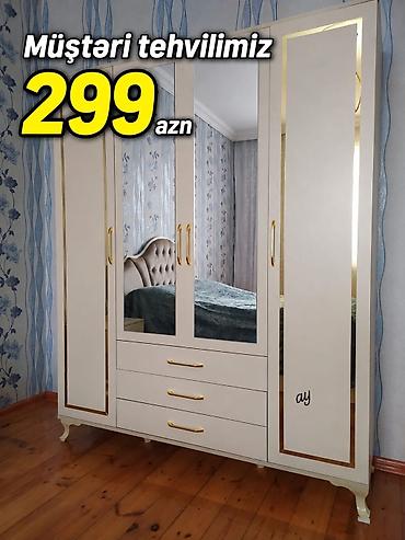 Dolablar: Yeni, 4 qapılı, Güzgülü, Bej, Açılan, Düz dolab — 1