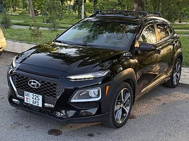 хюндай кона электрик: Hyundai Kona: 2019 г., 1.6 л, Автомат, Бензин, Кроссовер — 1
