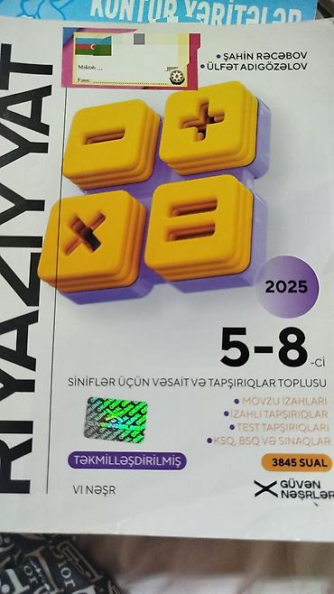4 1 kitap pdf: Riyaziyyat 8-ci sinif — 1