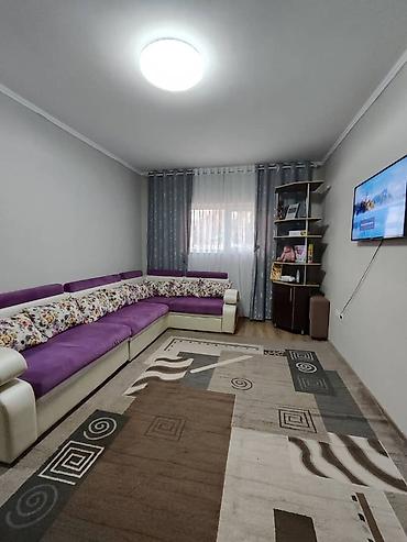 Продажа квартир: 1 комната, 40 м² — 2