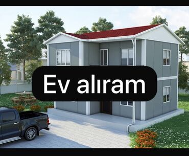 həyət evləri: 85 kv. m, 3 otaqlı, Telefon, İşıq, Qaz