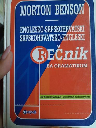 erika lalic: Englesko–srpskohrvatski / srpskohrvatsko–engleski rečnik sa gramatikom — 1