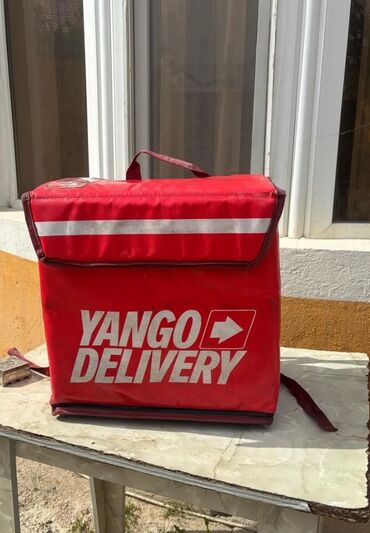 Yango foot cantasi
