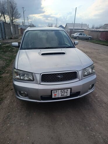 Subaru: Subaru Forester: 2003 г., 2 л, Автомат, Газ, Кроссовер