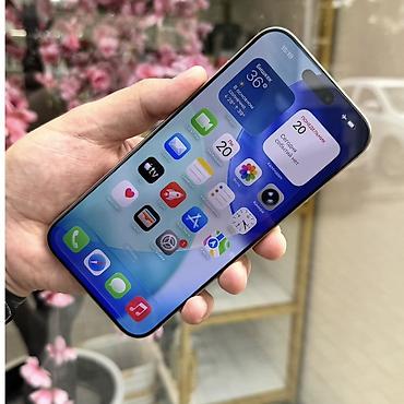 iphone 15 max: IPhone 16 Pro Max, Б/у, 512 ГБ, Desert Titanium, Коробка, 88 % — 3