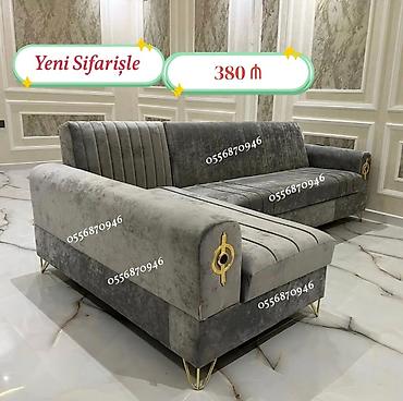 künc divanar: Künc divan, Yeni, Açılan, Bazalı, Parça, Şəhərdaxili pulsuz çatdırılma — 3