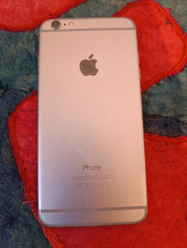 айфон хс цена в бишкеке бу: Продаю iphiome7s please iphiome6s наушники рабочйе l12 iPhone не