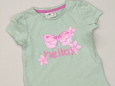 primark piżama hello kitty: Футболка, So cute, 9-12 міс., стан - Ідеальний
