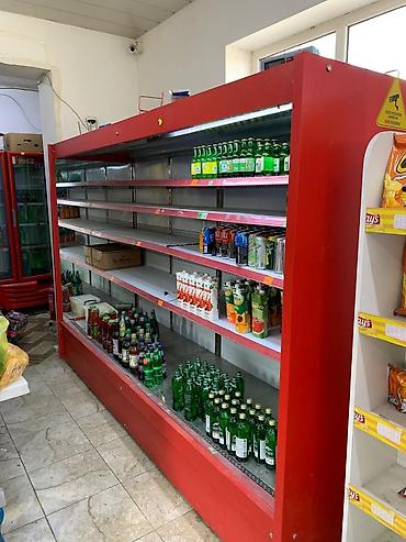 soyuducu qutu: Mağaza üçün açıq soyuqdolab (multideck) və xarici kondensator bloku — 1