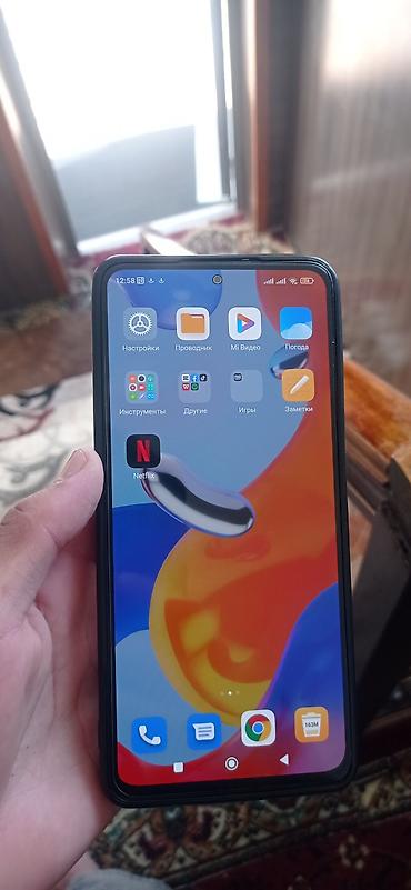 12 lite: Redmi, Redmi Note 11 Pro, Б/у, 128 ГБ, цвет - Черный, 2 SIM — 2